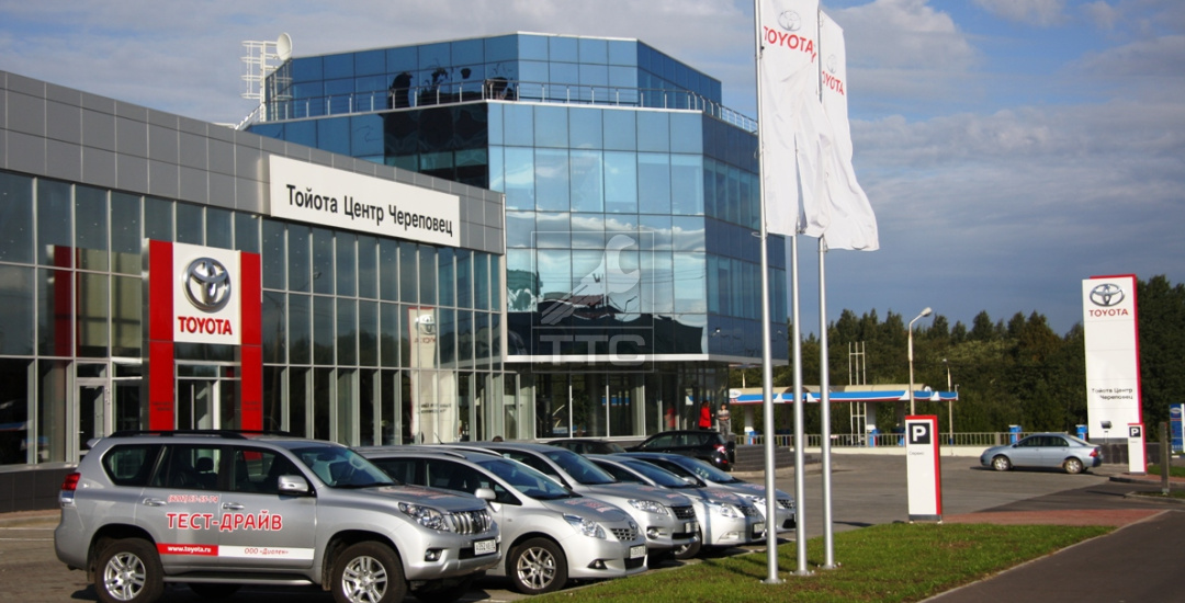 Тойота Центр Череповец (Фотография - 2)