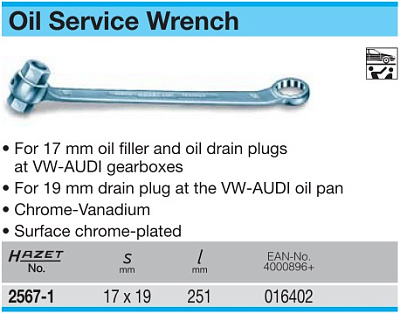 Ключ для обслуживания масленых систем 17х19 HAZET 2567-1